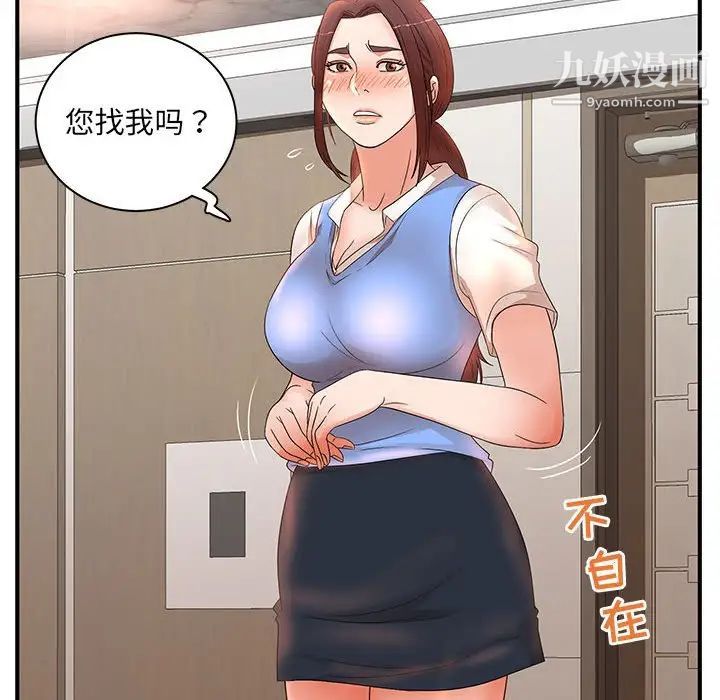 68.jpg