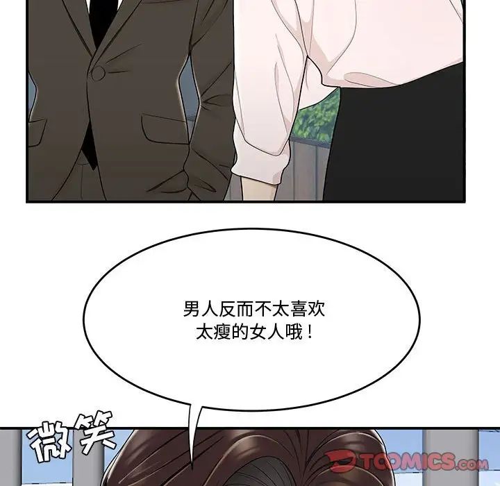 53.jpg