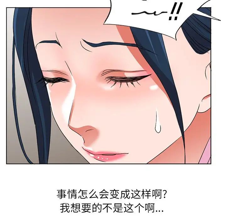 106.jpg