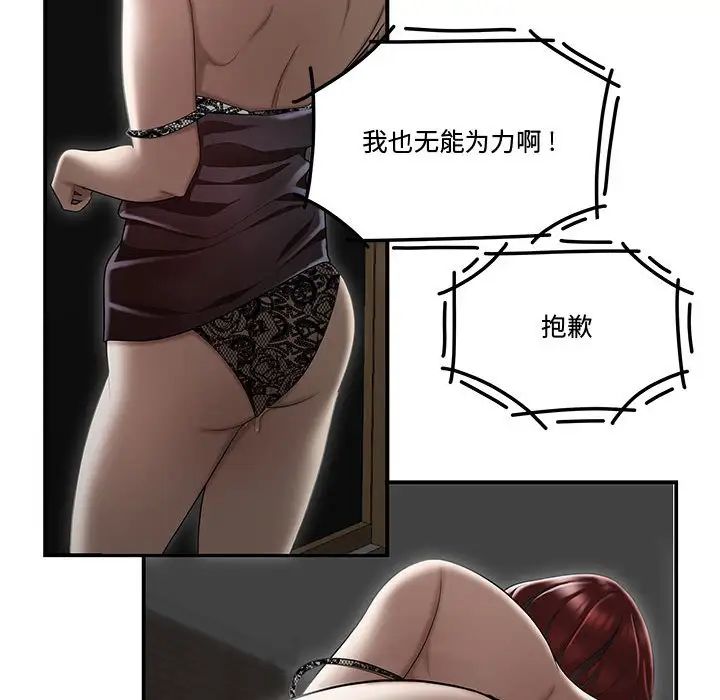 102.jpg