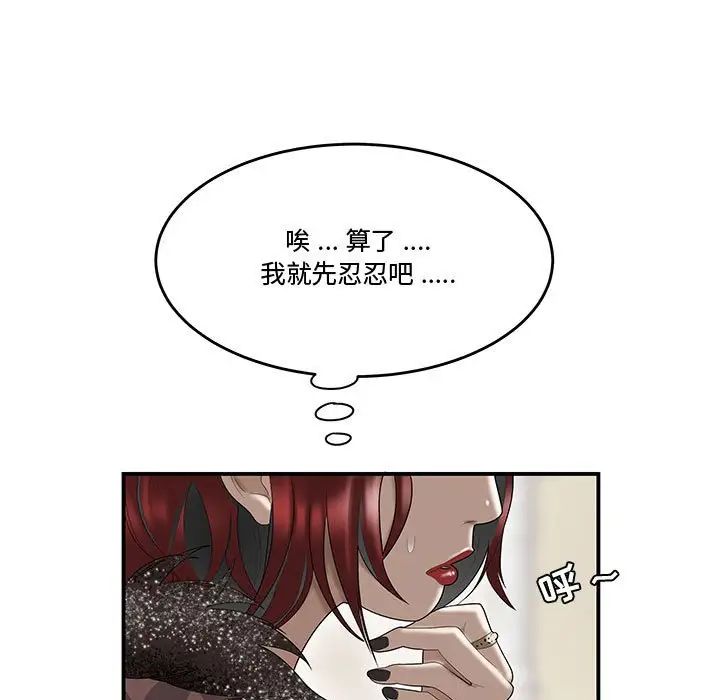 111.jpg