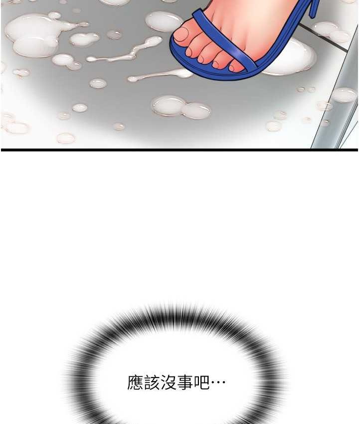 183.jpg