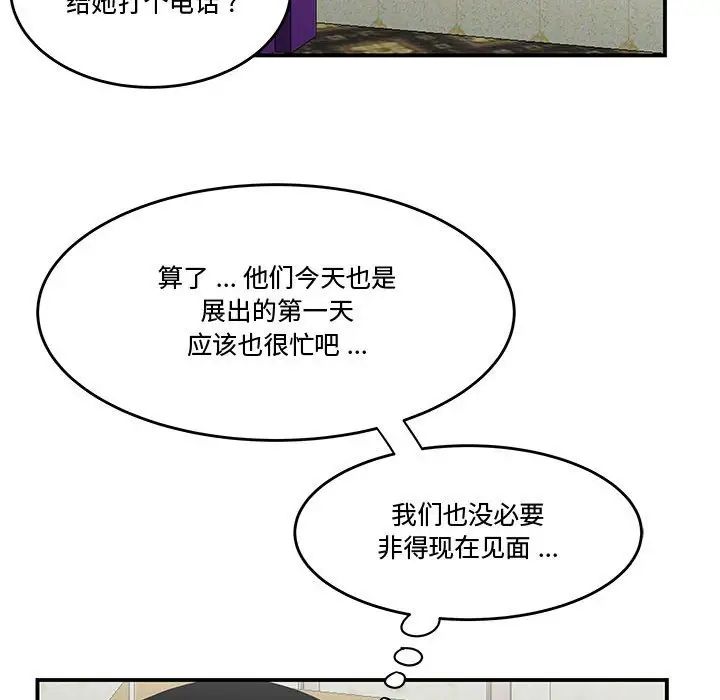 53.jpg
