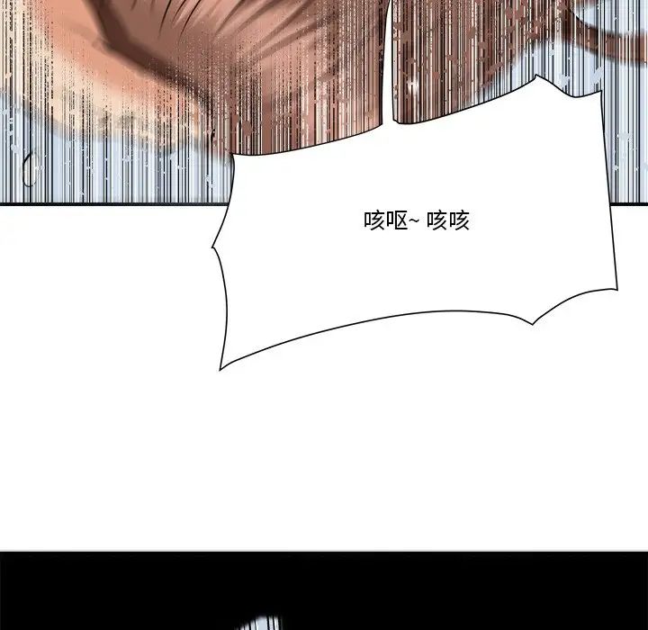 101.jpg