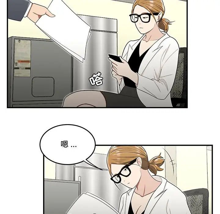 81.jpg