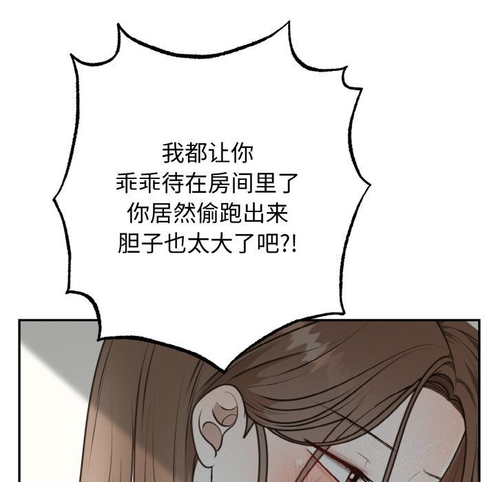 76.jpg