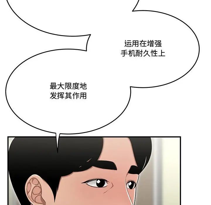 87.jpg