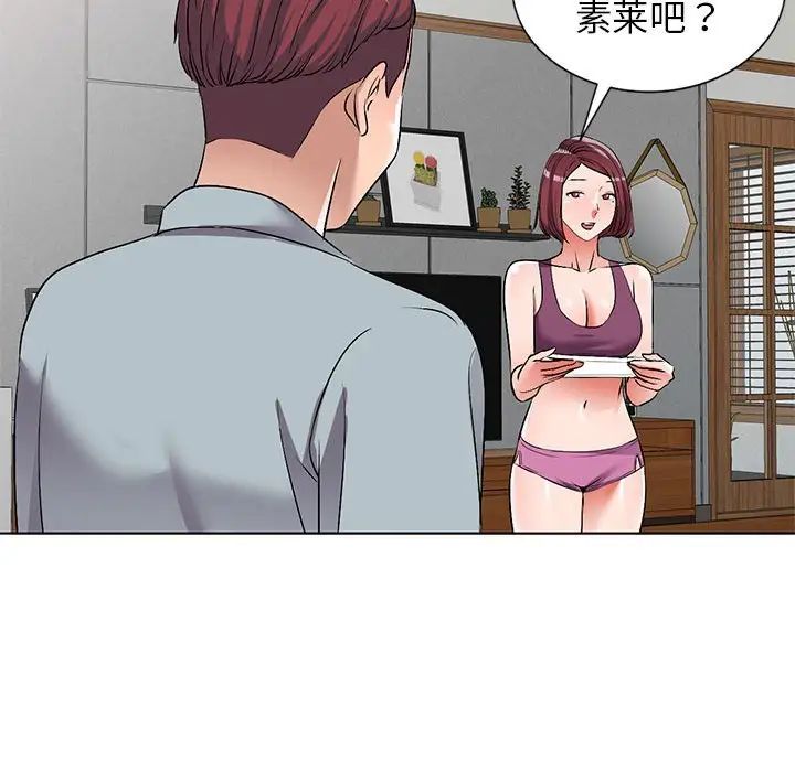 83.jpg