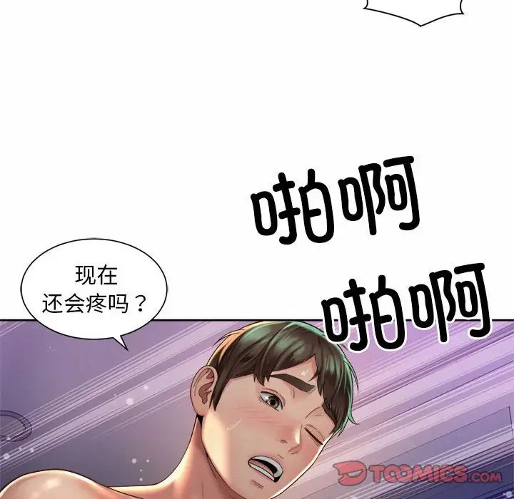 61.jpg
