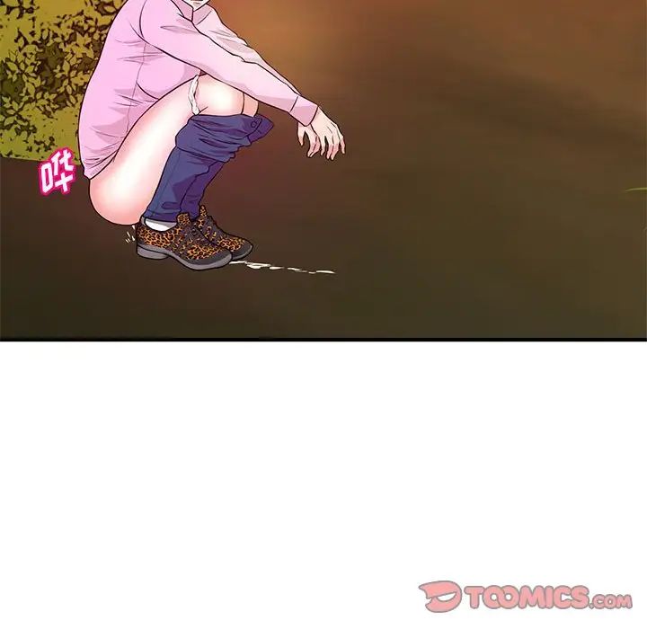 50.jpg