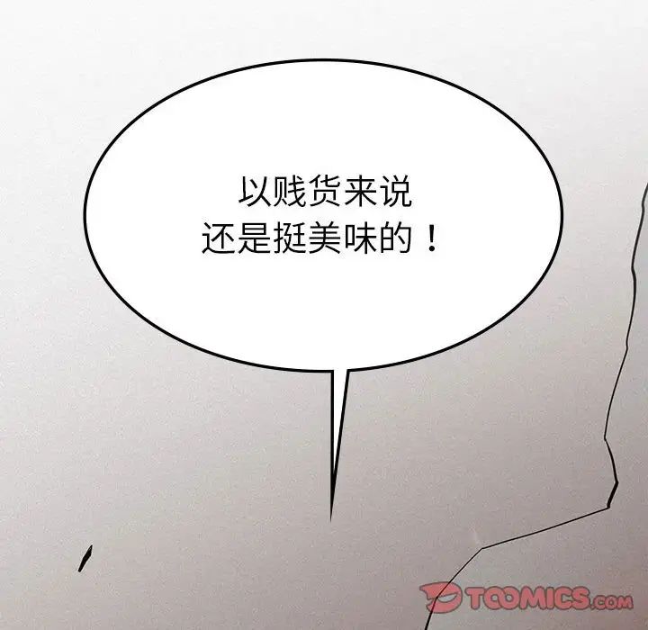 108.jpg