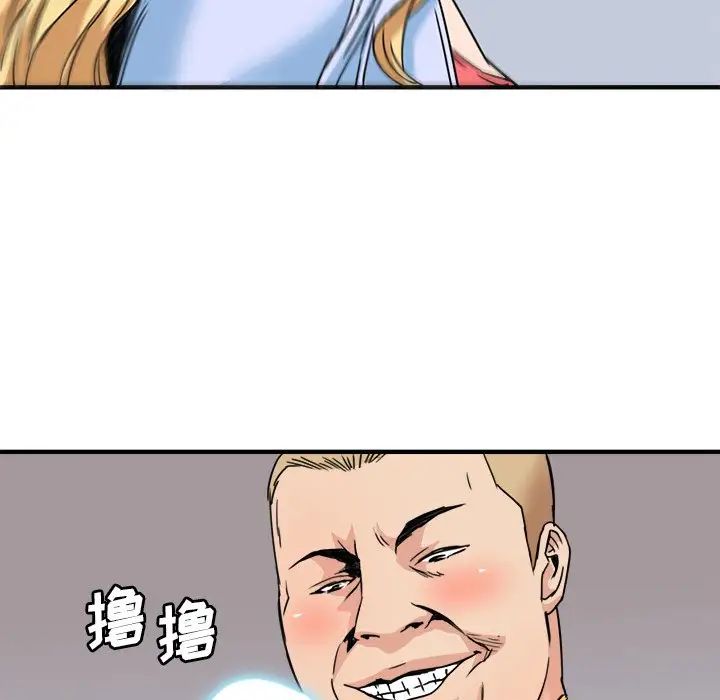 76.jpg