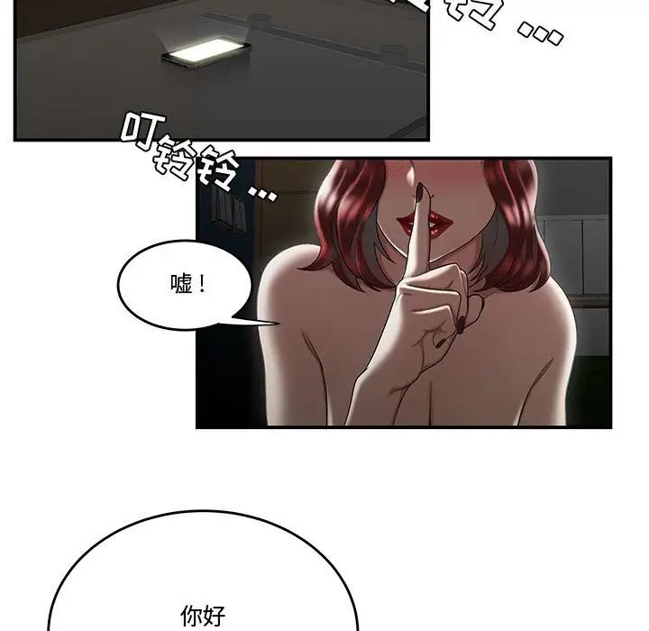 79.jpg