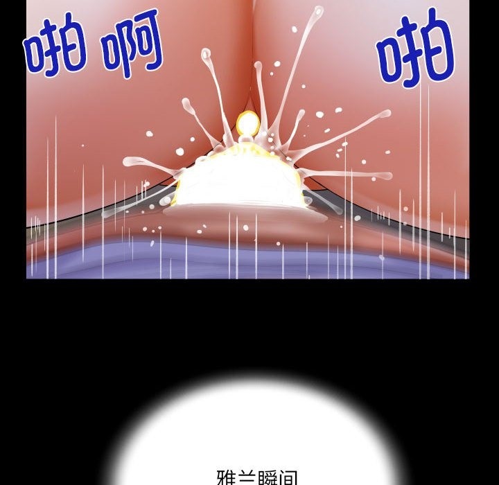 101.jpg