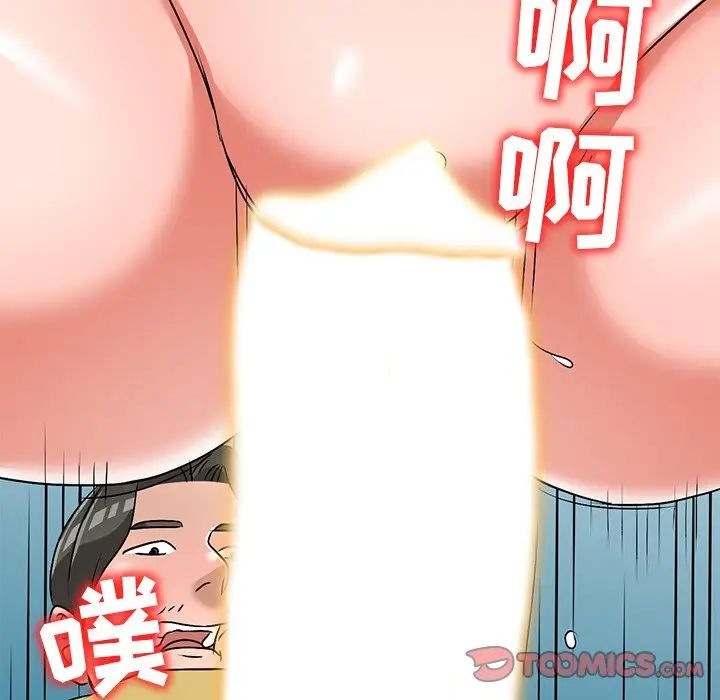 84.jpg