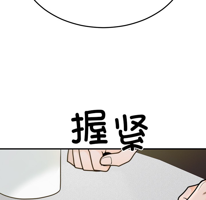 105.jpg