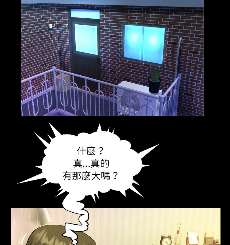 64.jpg
