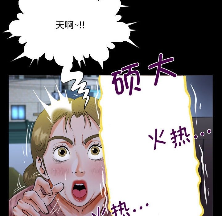 97.jpg