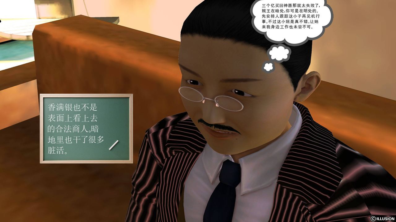52.jpg