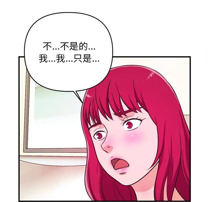112.jpg