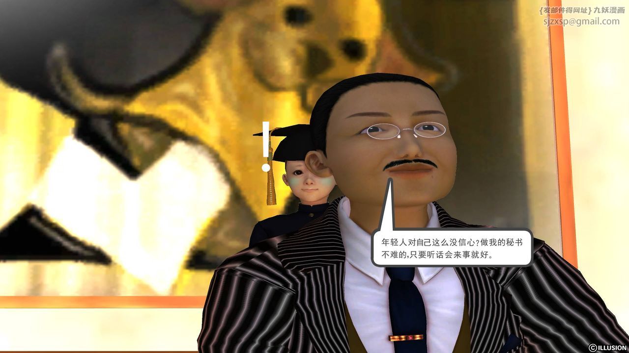 56.jpg