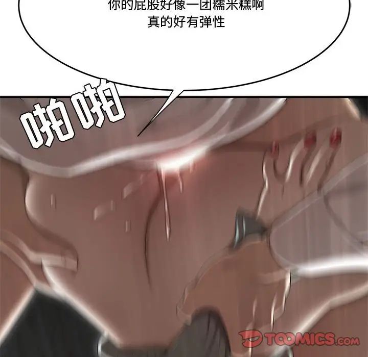 122.jpg