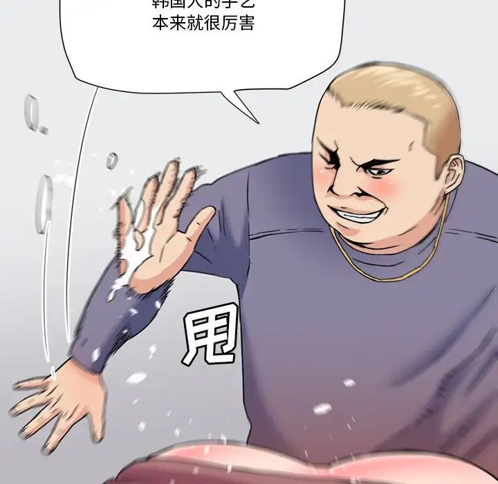 63.jpg