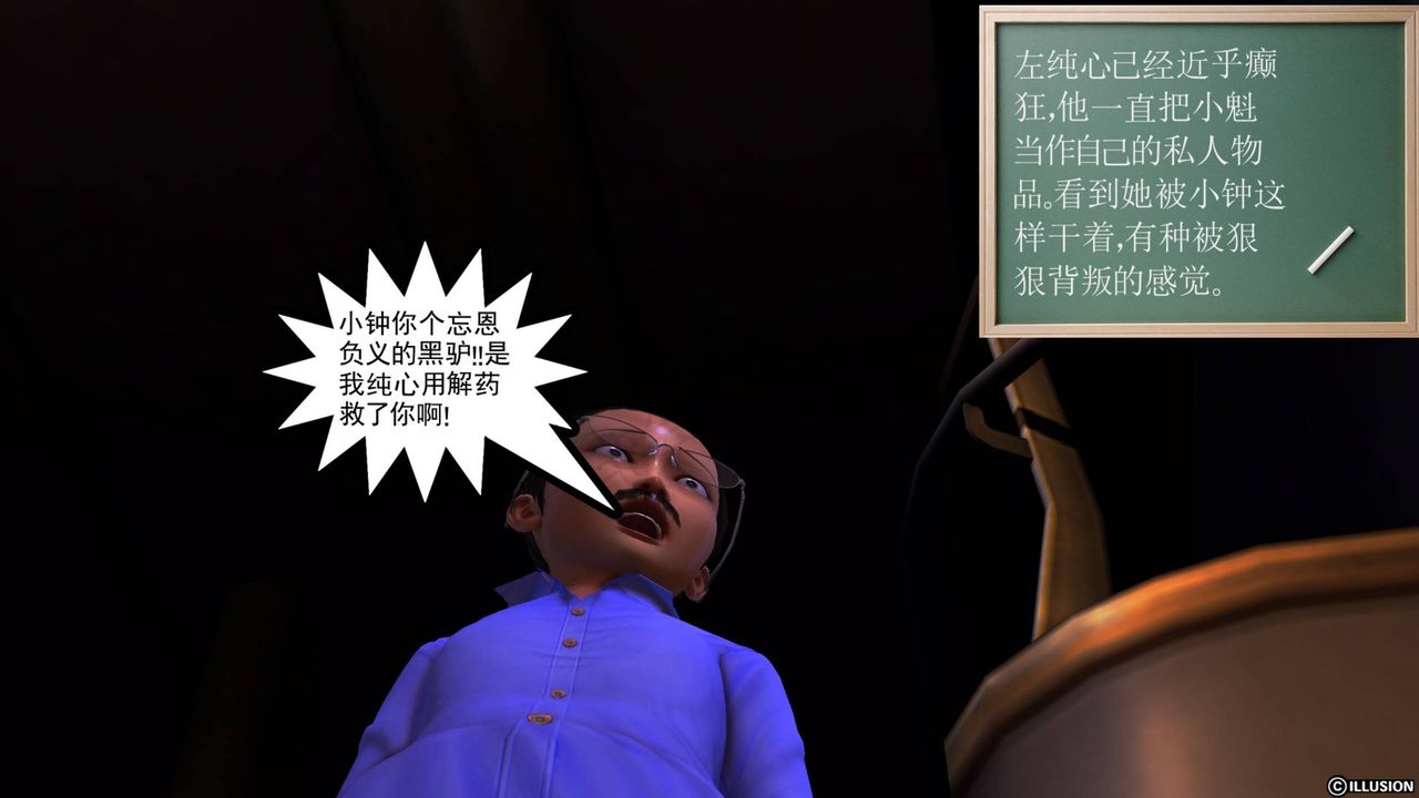 51.jpg