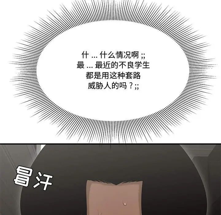 78.jpg