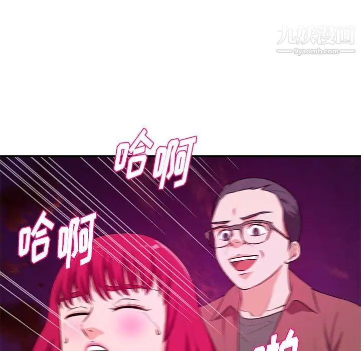 81.jpg