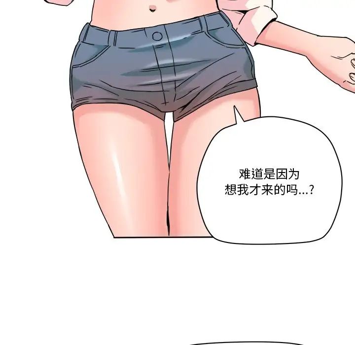 100.jpg