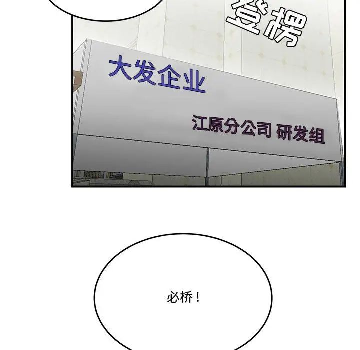 97.jpg
