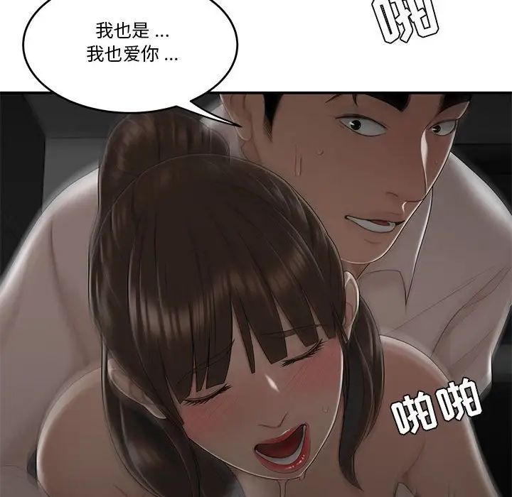 75.jpg