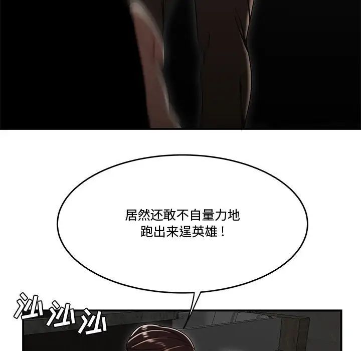 77.jpg