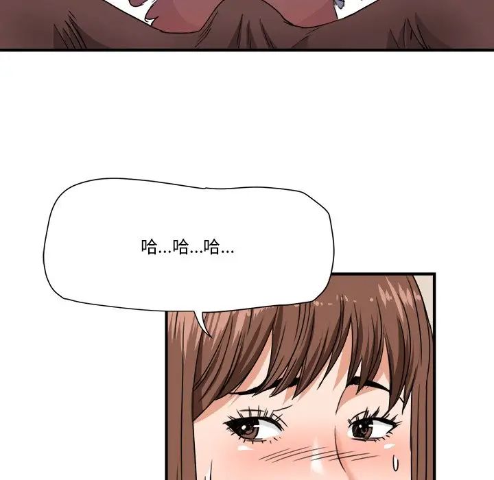 85.jpg