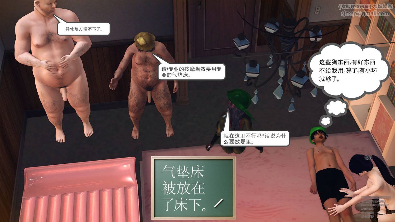 168.jpg
