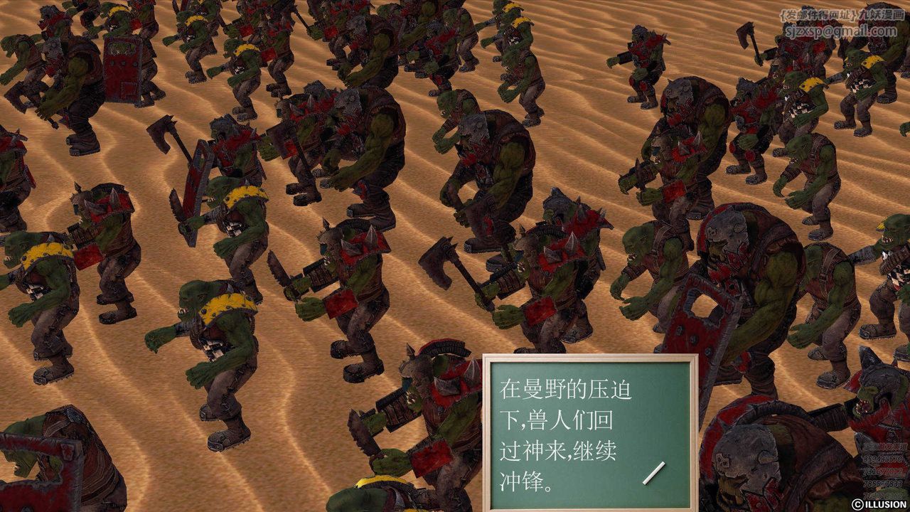 97.jpg