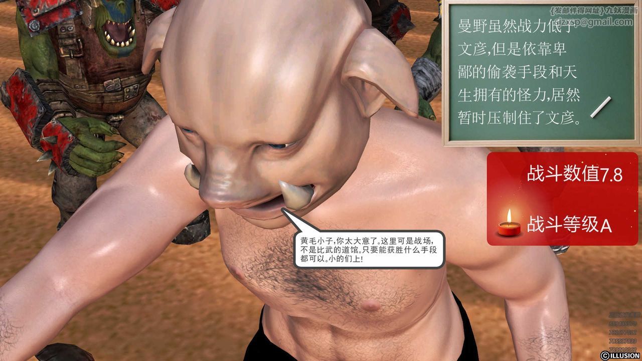 128.jpg