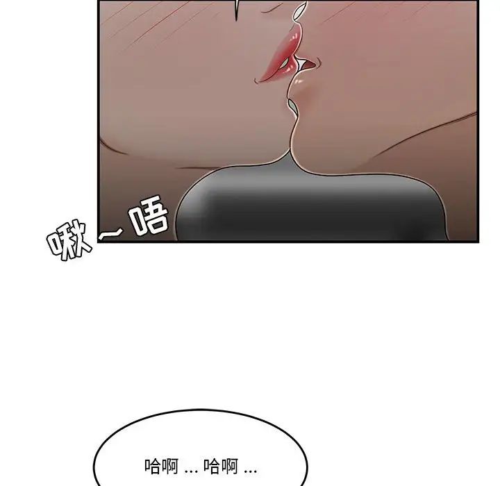 76.jpg