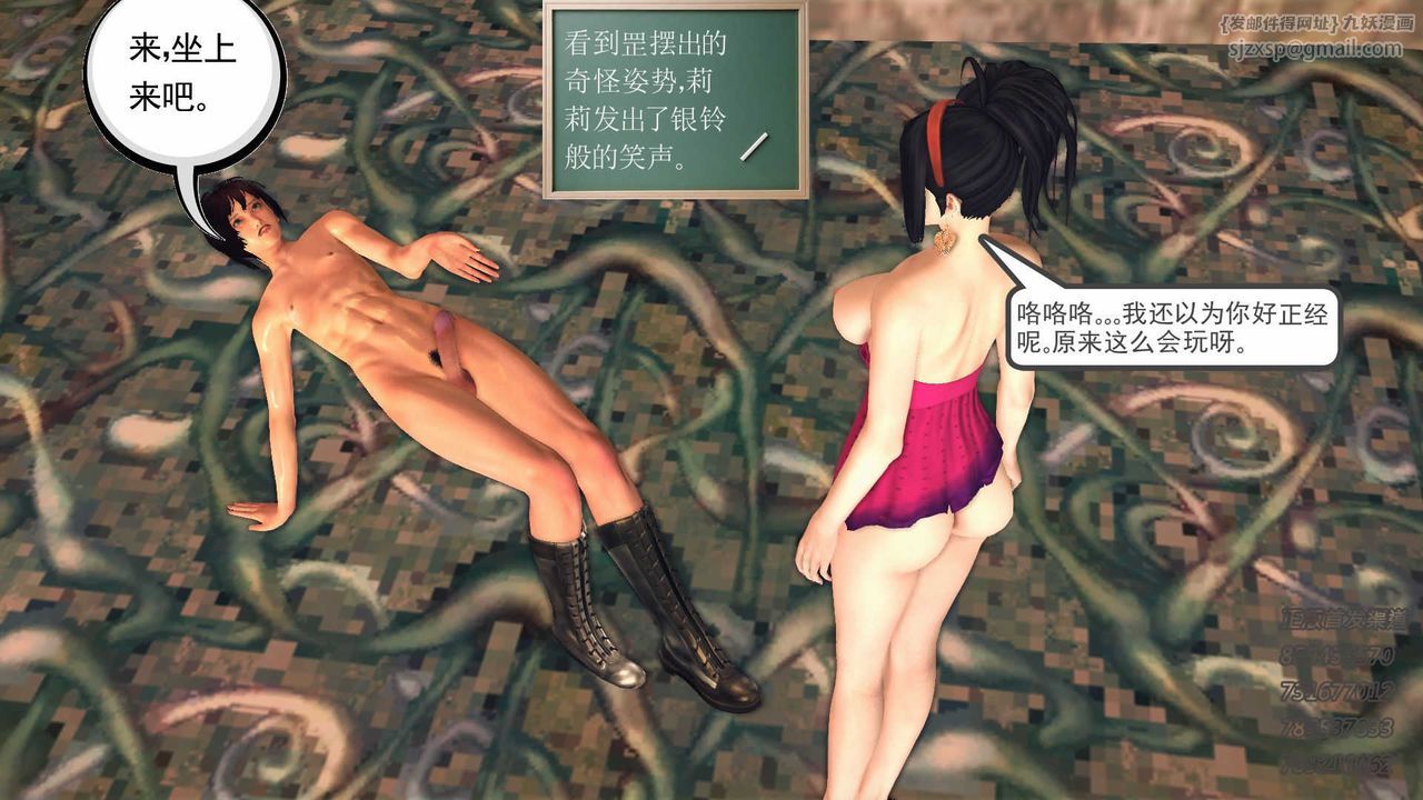 52.jpg