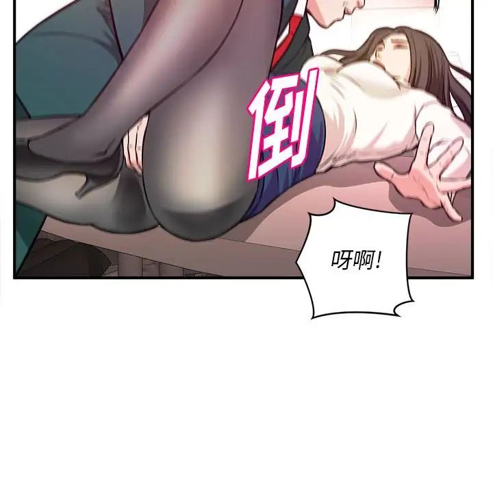 89.jpg