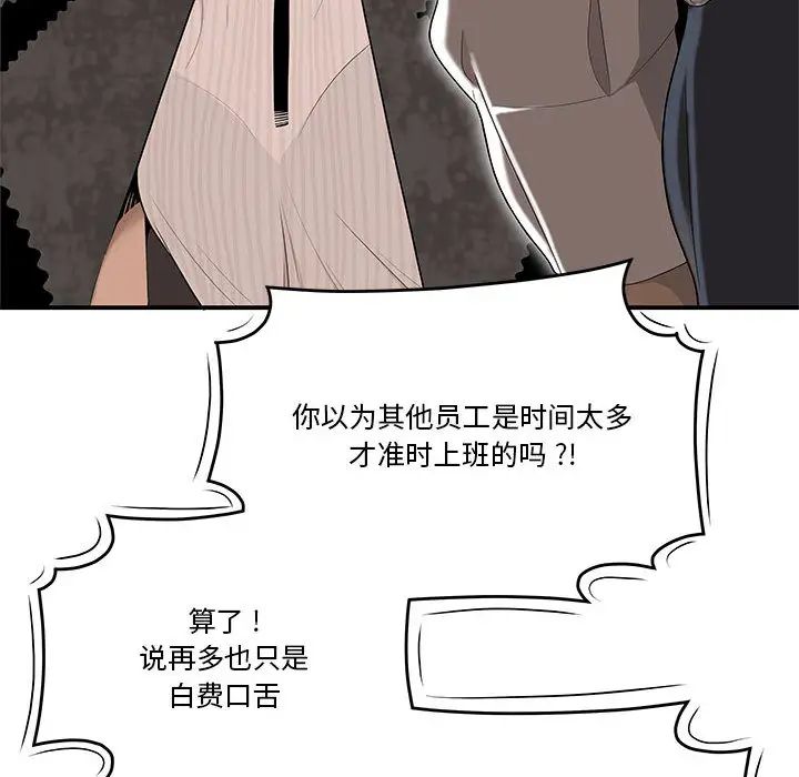 106.jpg