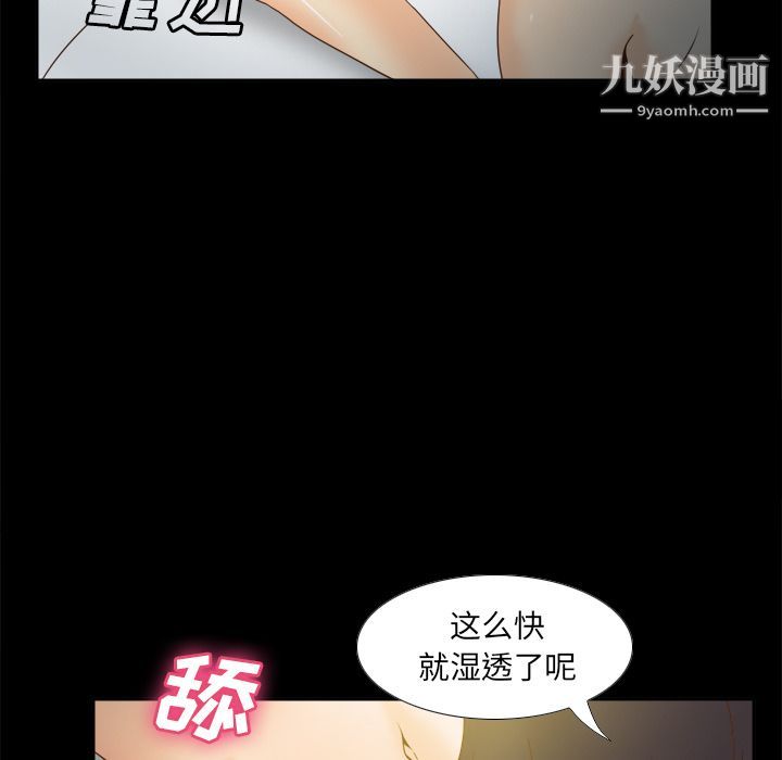73.jpg