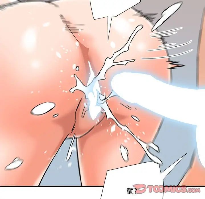 76.jpg