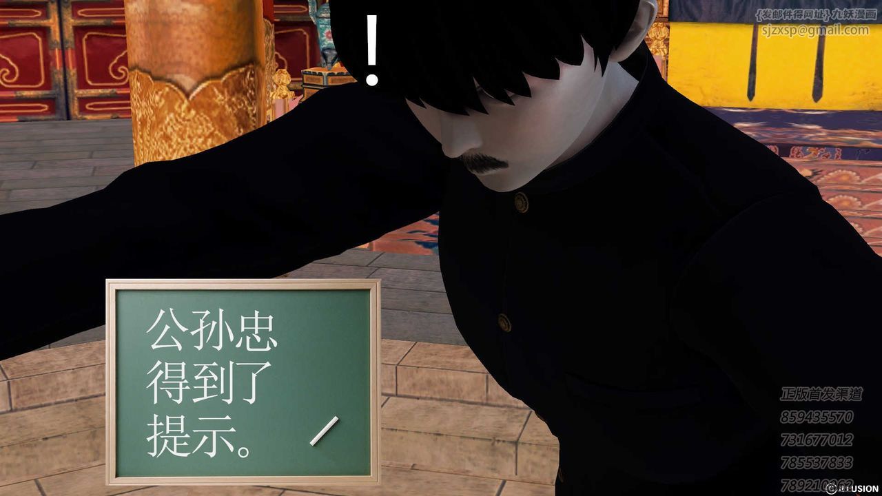 119.jpg