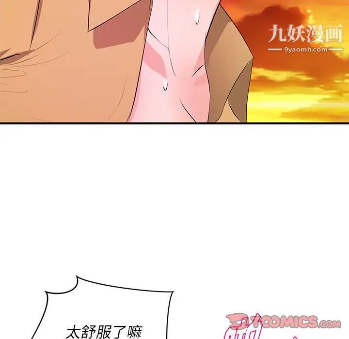 66.jpg