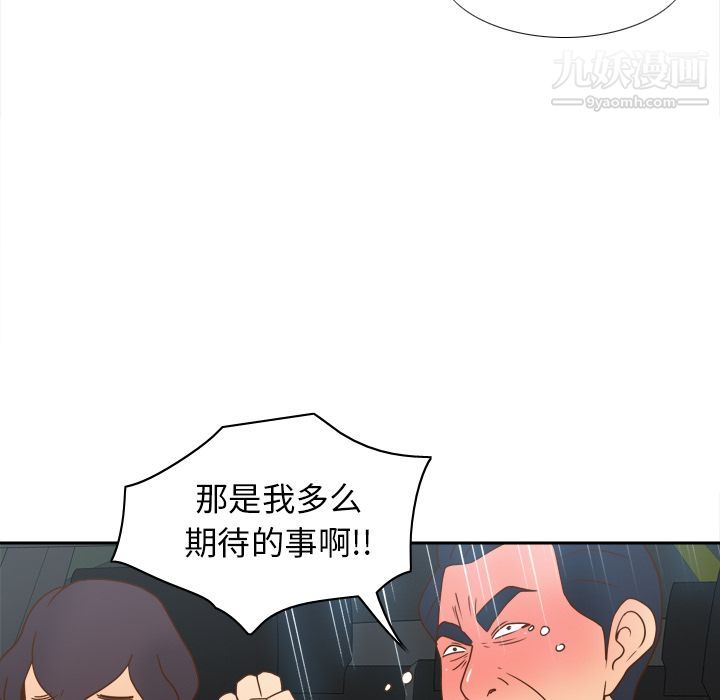 91.jpg