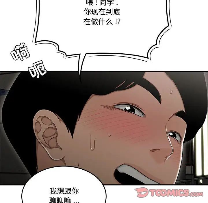 53.jpg