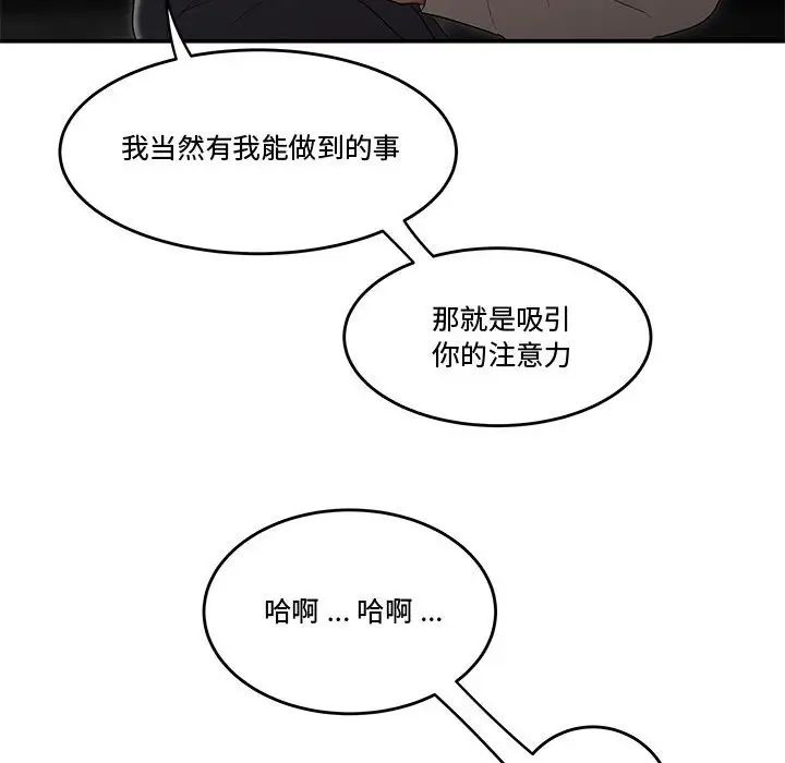 80.jpg