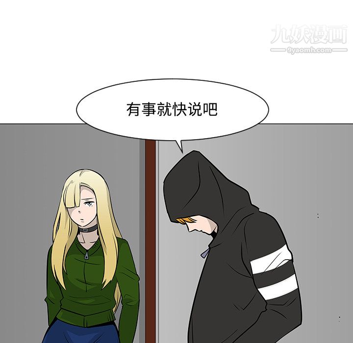 52.jpg
